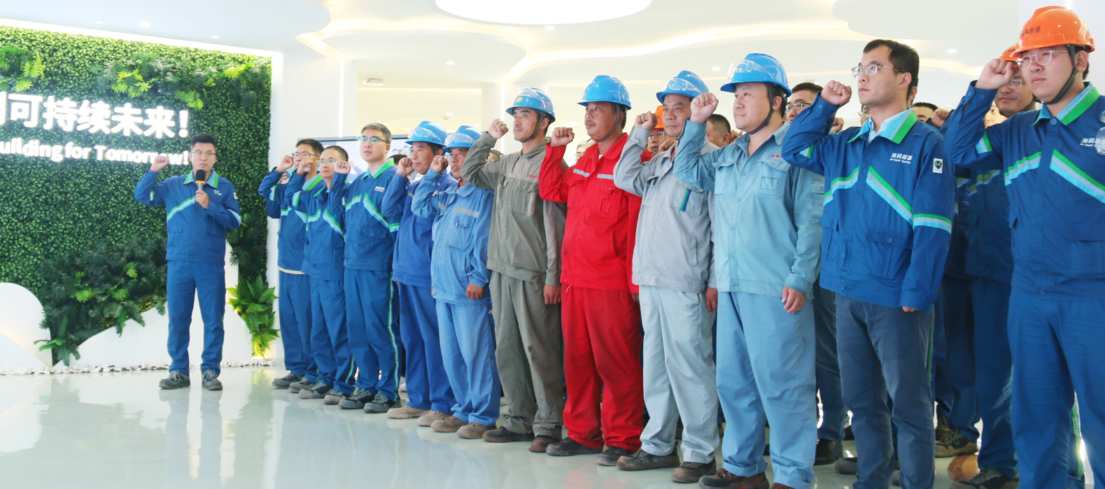 晞诺新源举行安全誓词宣誓仪式