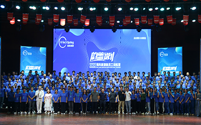 晞诺新源2022蔚蓝计划新员工训练营圆满结束