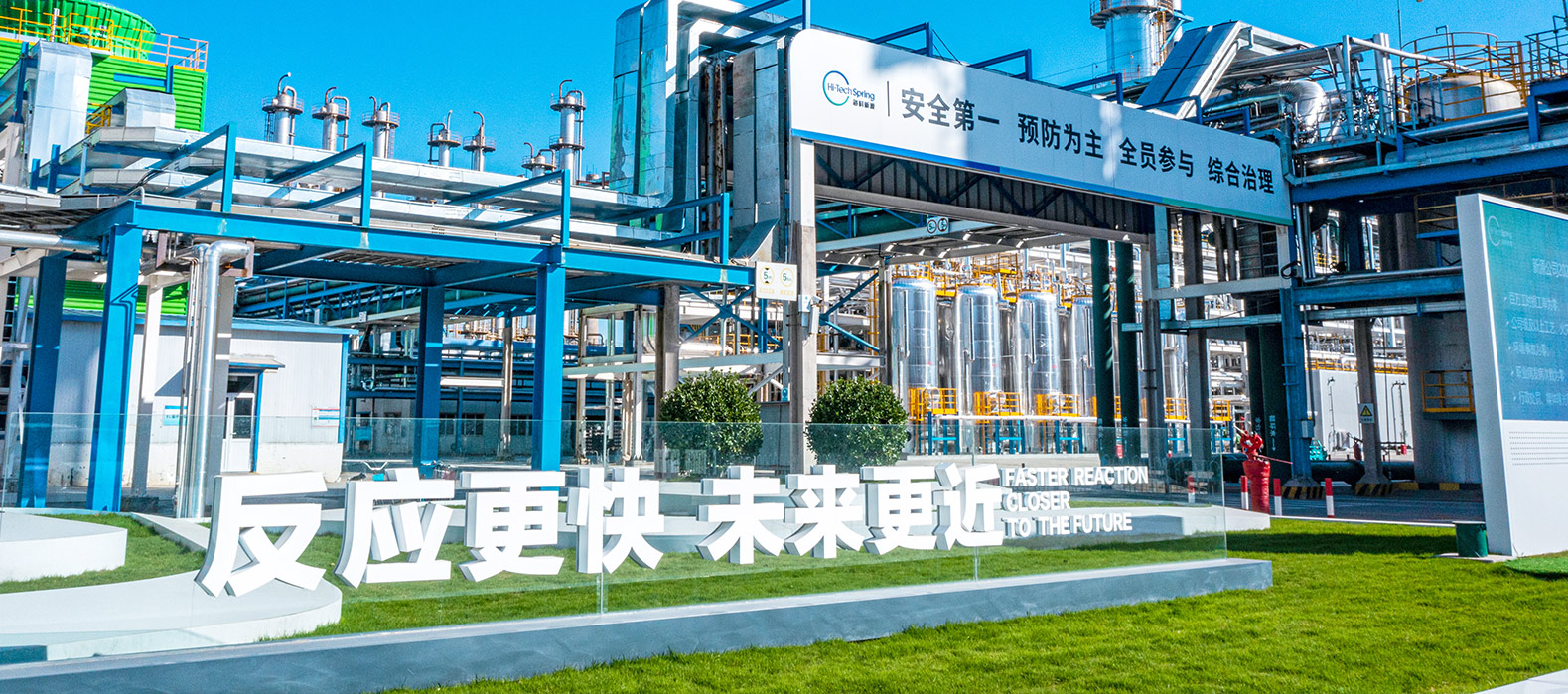 晞诺新源公司2025安全生产月启动纪实