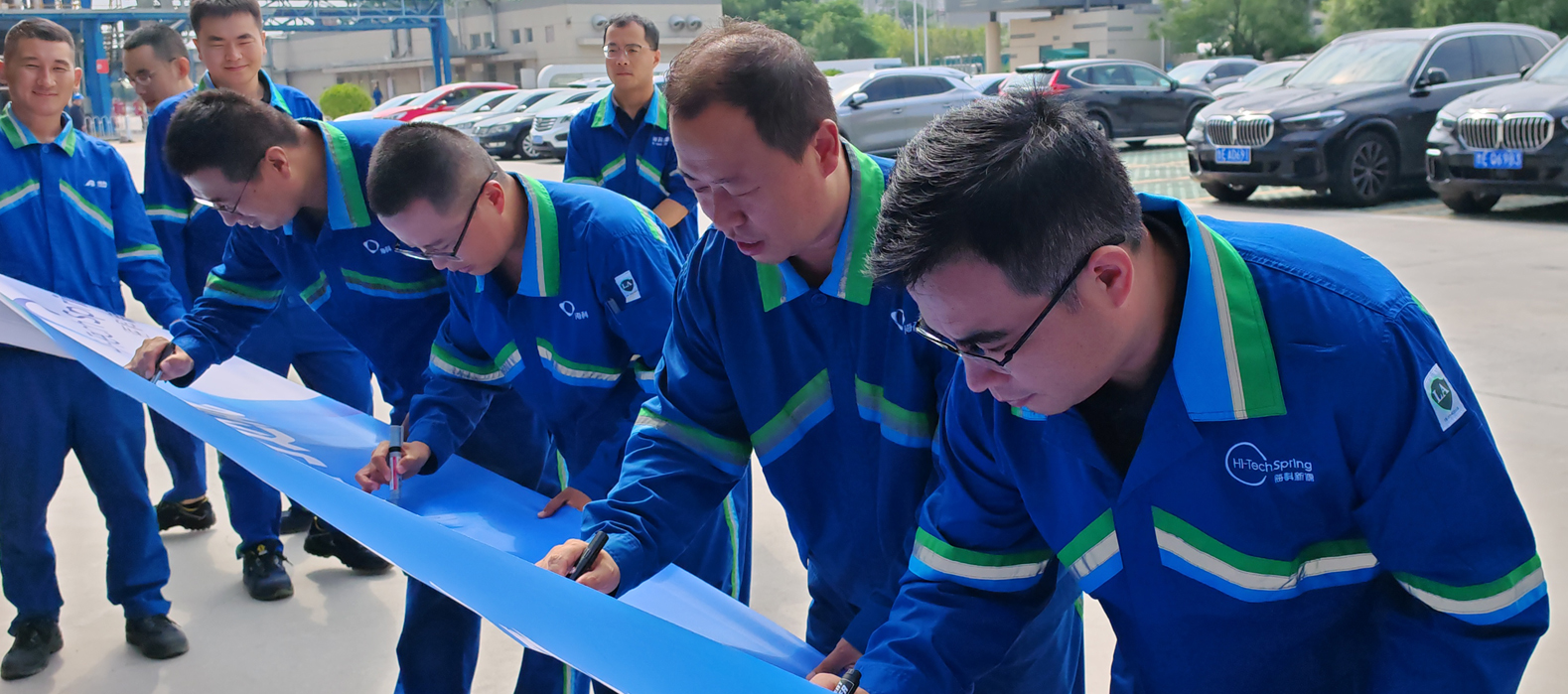 晞诺新源公司组织第十五阶段安全里程碑达成庆祝活动